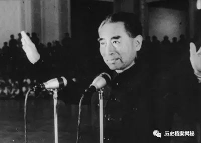 周恩來總理提出“四個現代化”戰略目標.jpeg
